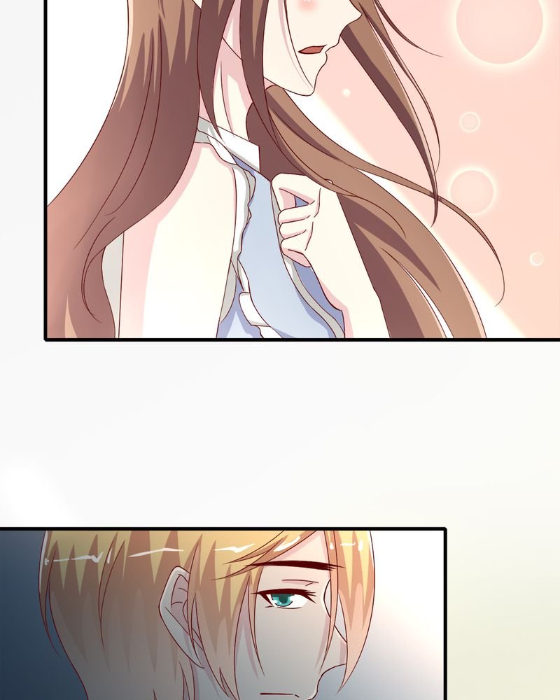 第23章：他说可以娶我