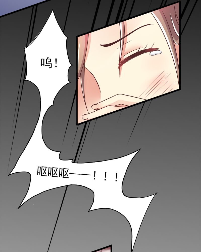 第3章：尴尬