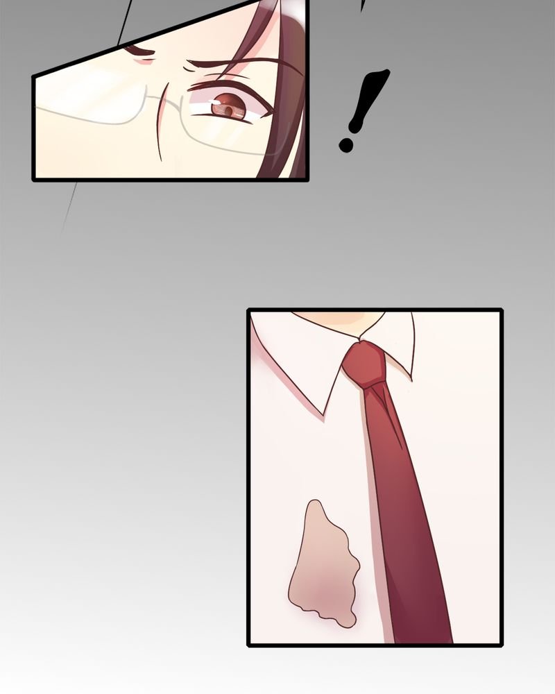 第3章：尴尬