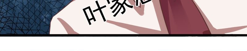 第3章：尴尬