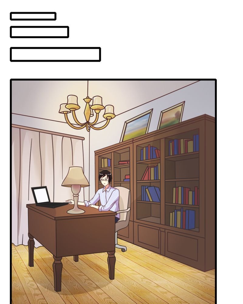 第4章：绯闻传出