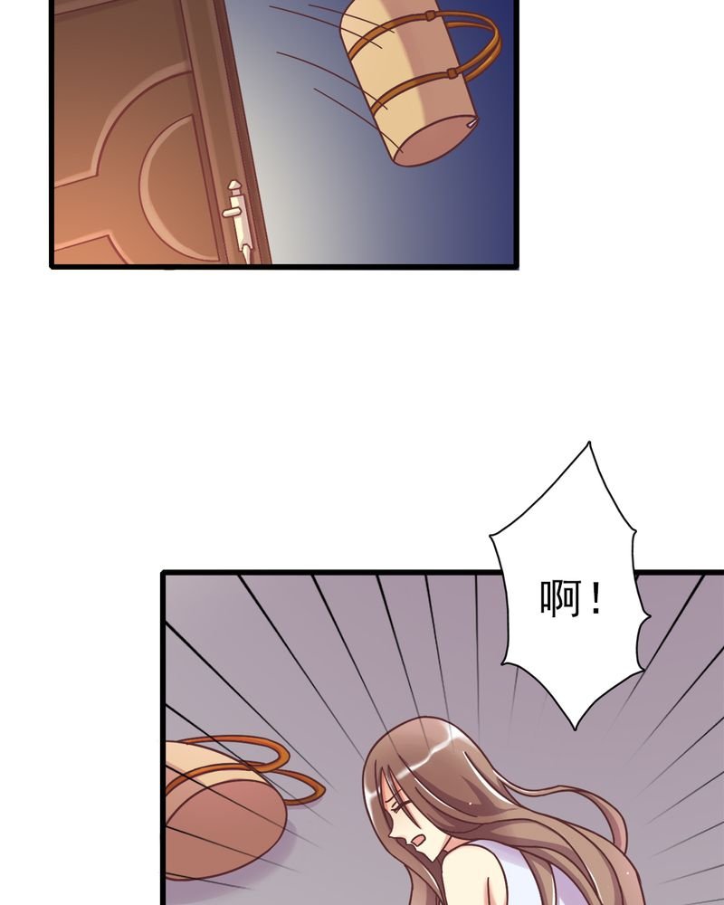 第5章：叶家状况不好