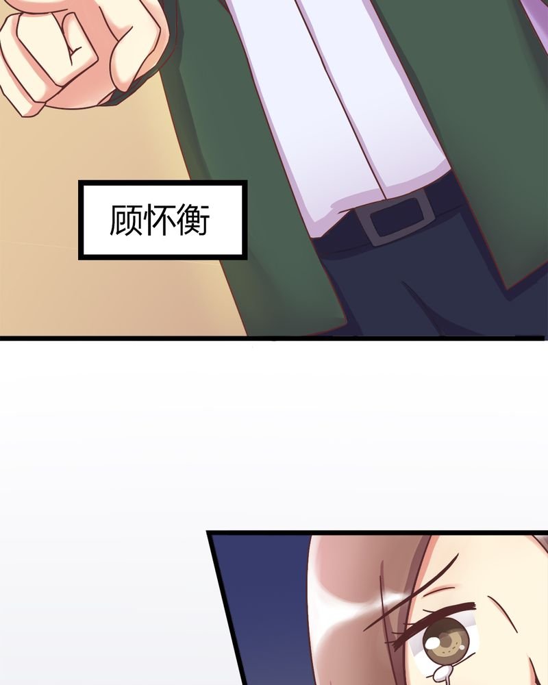 第5章：叶家状况不好
