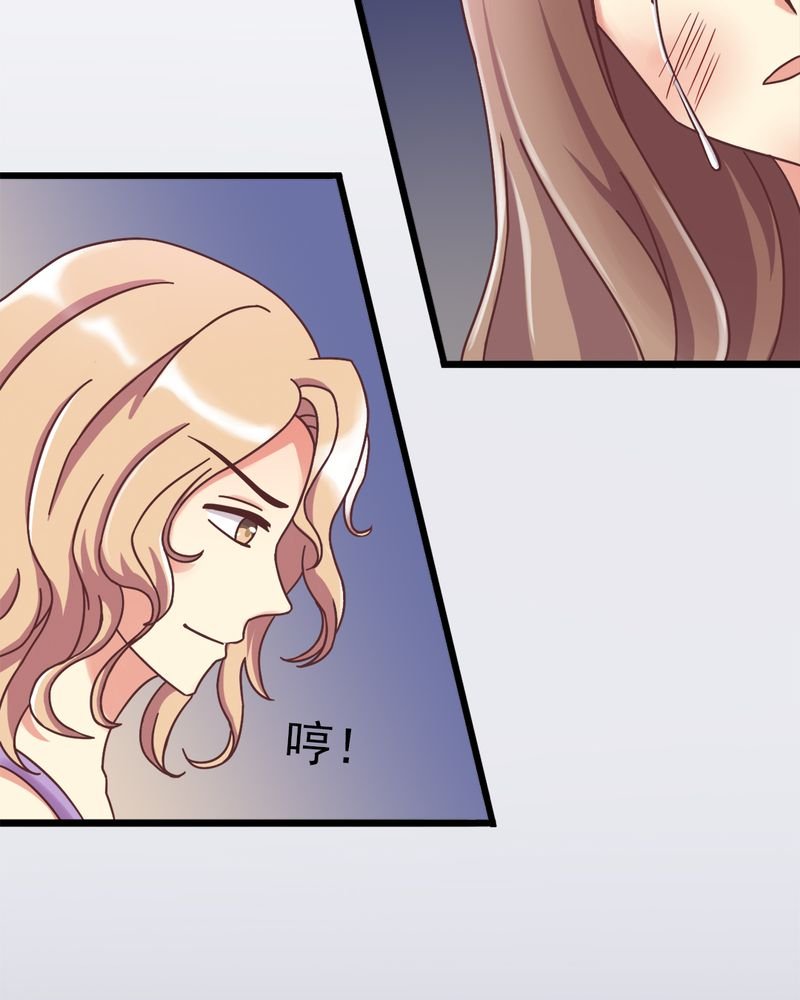 第5章：叶家状况不好
