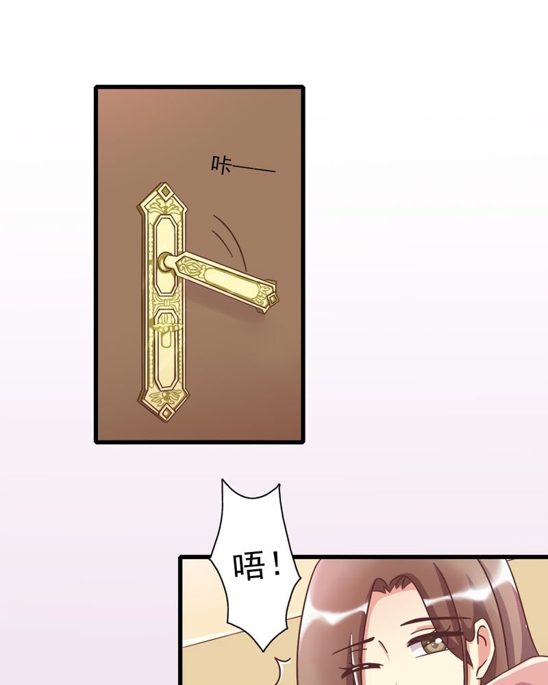 第5章：叶家状况不好