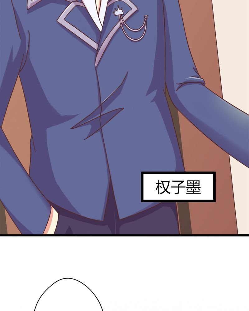 第5章：叶家状况不好
