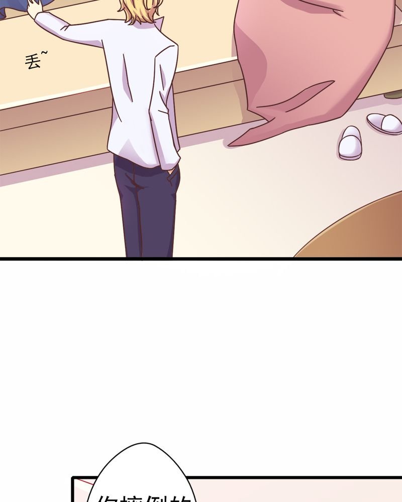 第5章：叶家状况不好