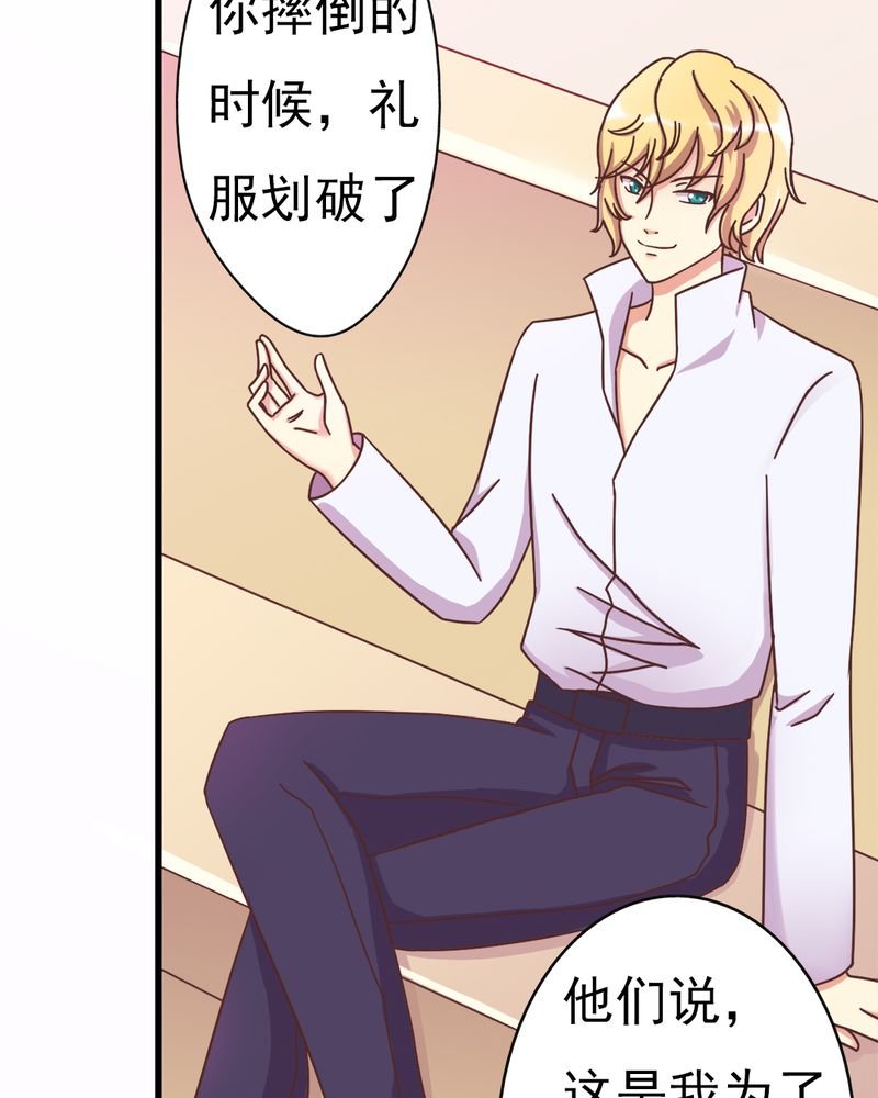 第5章：叶家状况不好
