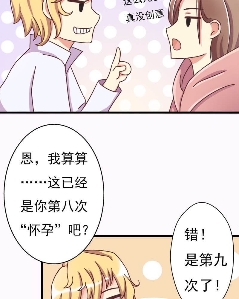 第5章：叶家状况不好