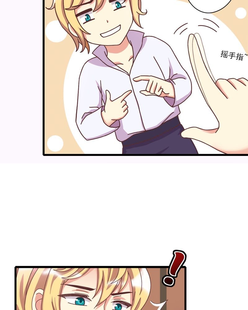 第5章：叶家状况不好