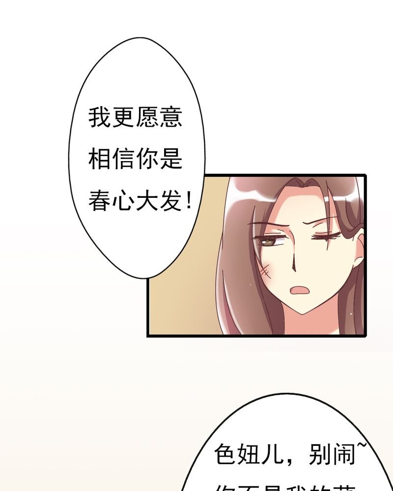 第5章：叶家状况不好