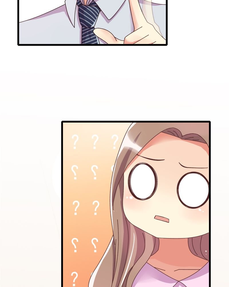 第6章：不速之客