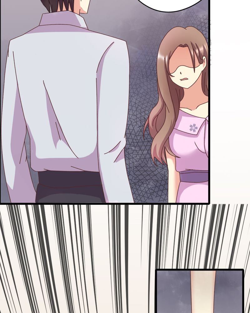第7章：试婚99天