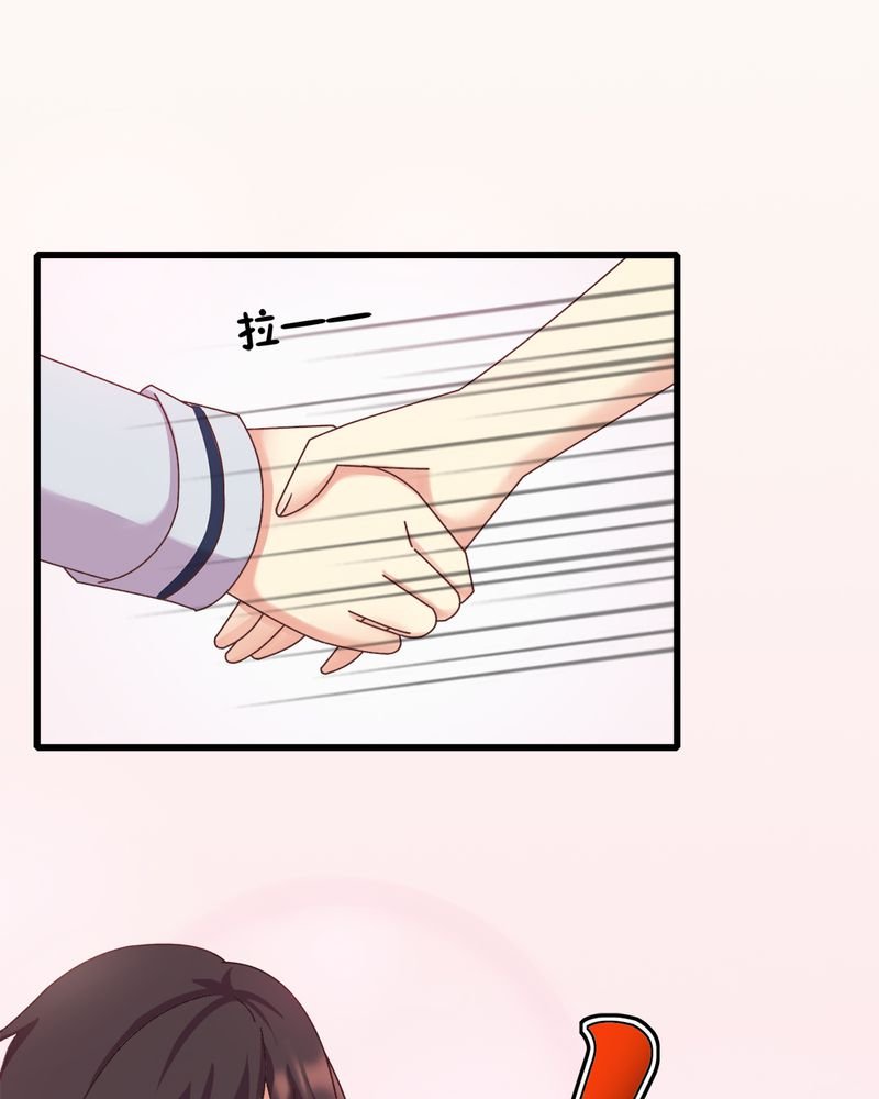 第8章：一个字“嫁”