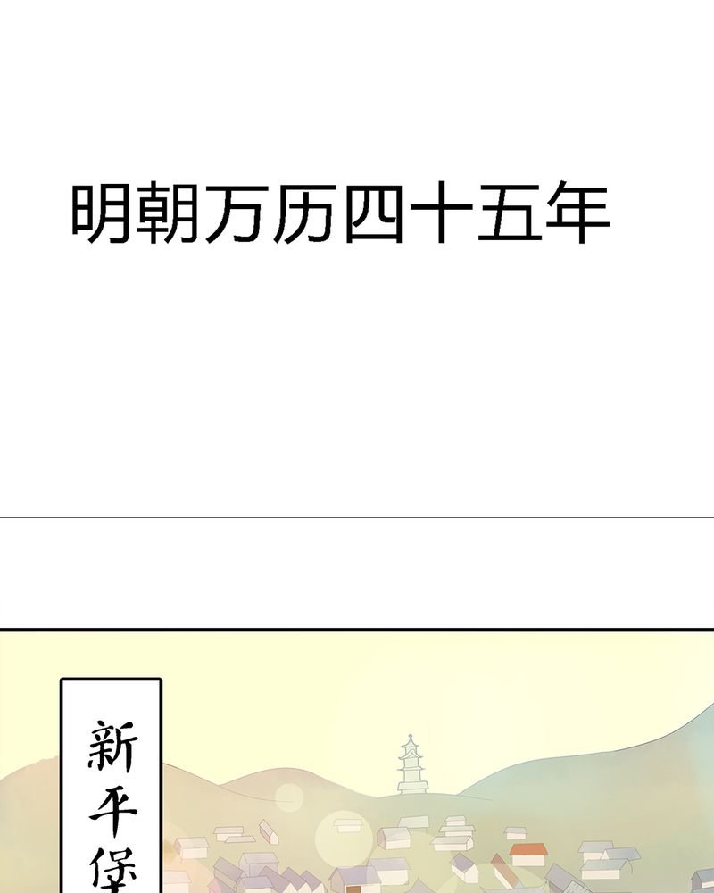 第1章：