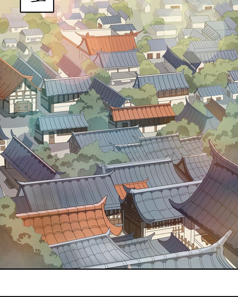 第1章：