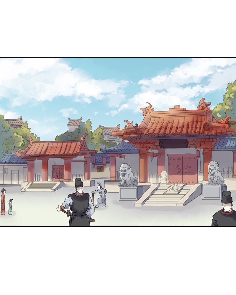 第1章：