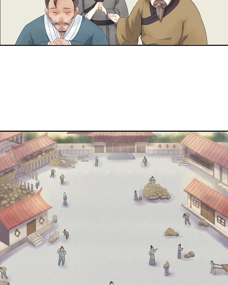 第1章：