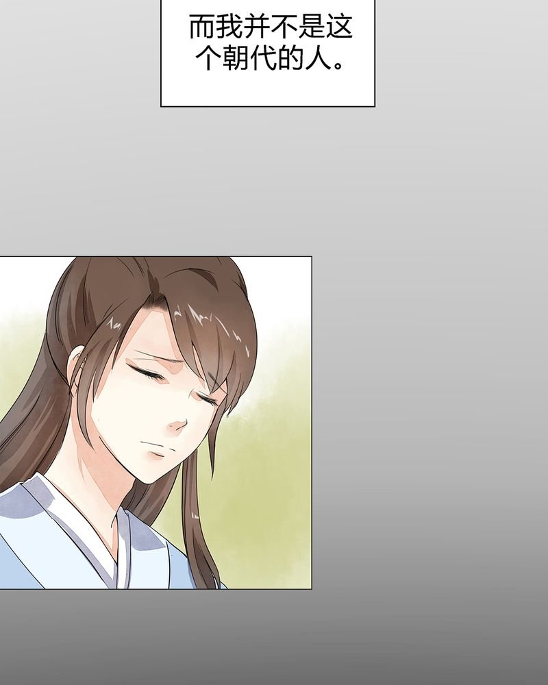 第1章：
