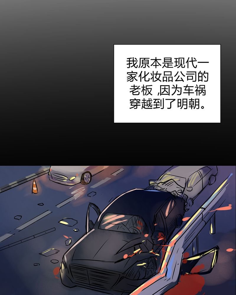 第1章：