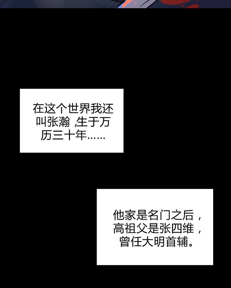 第1章：