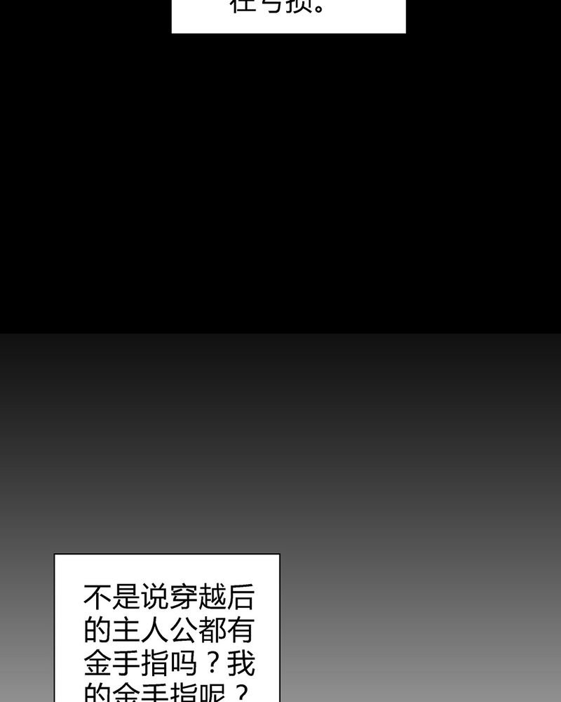 第1章：