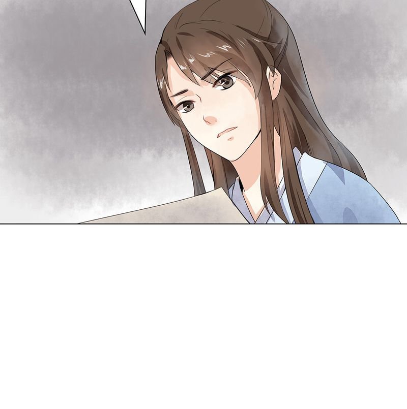 第1章：