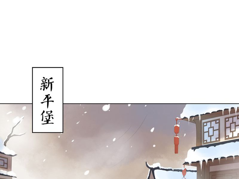 第10章：