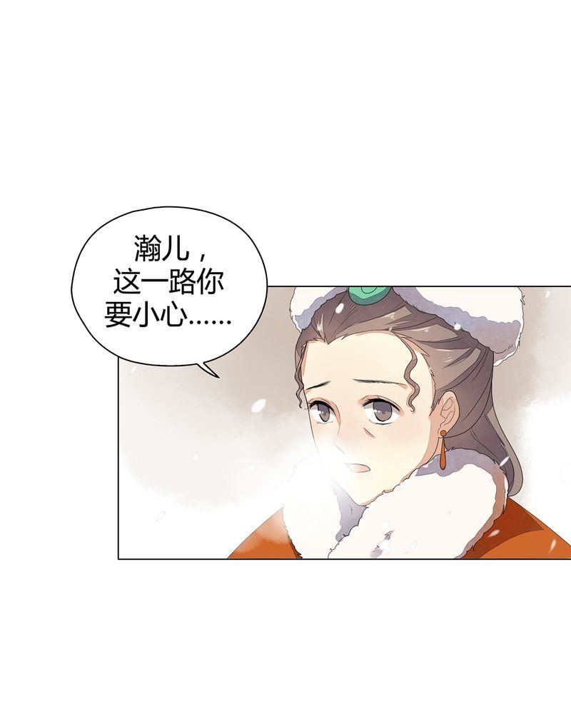 第10章：