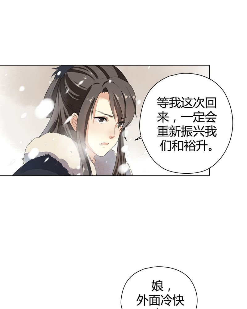 第10章：