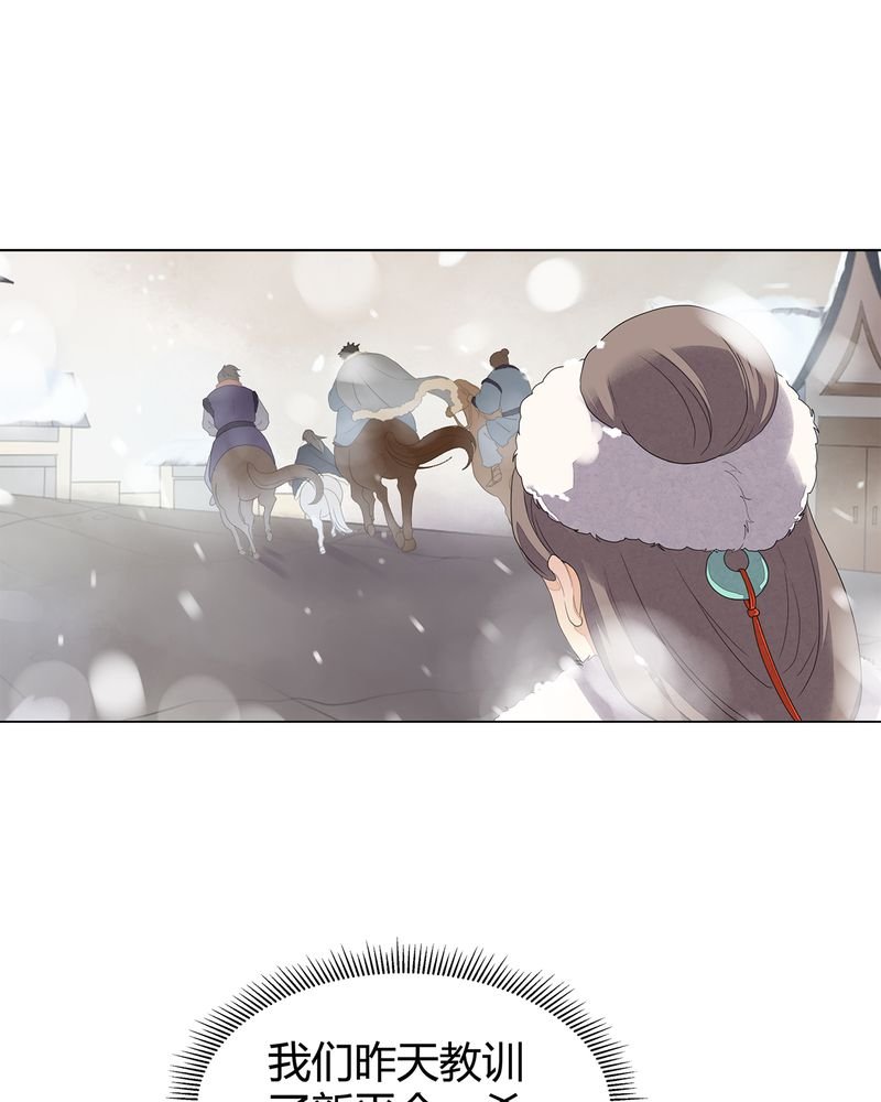 第10章：