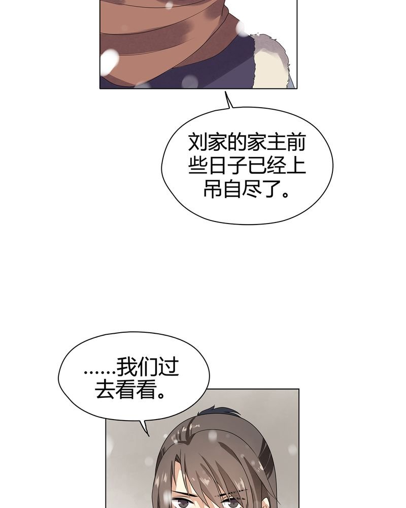 第10章：