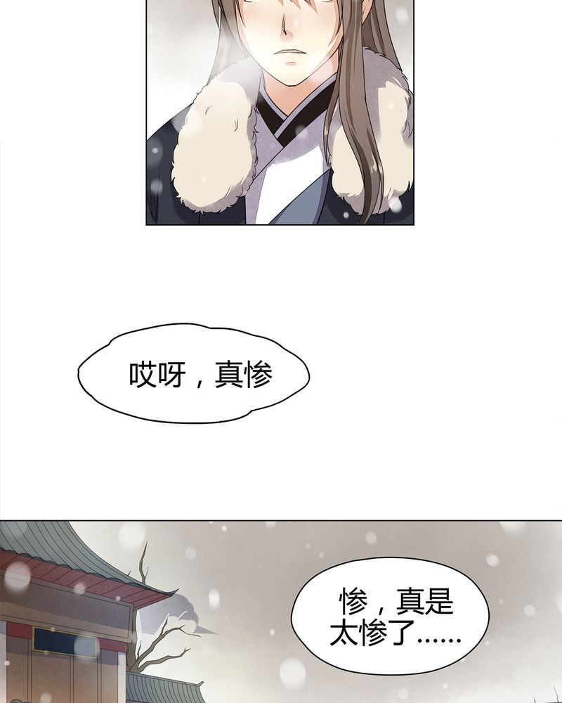 第10章：