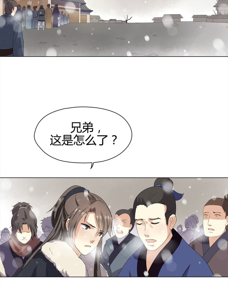 第10章：