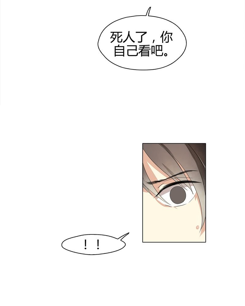 第10章：