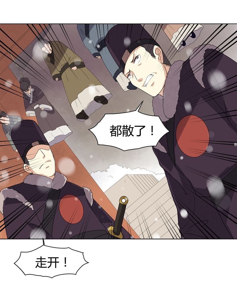 第10章：