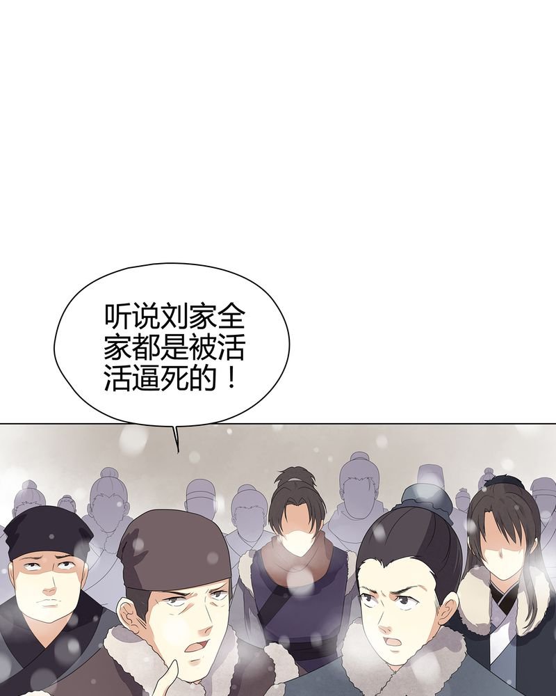 第10章：