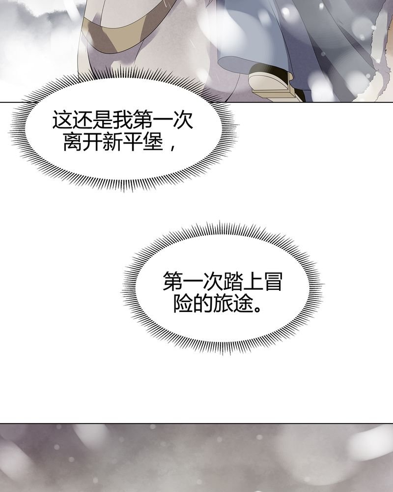 第10章：