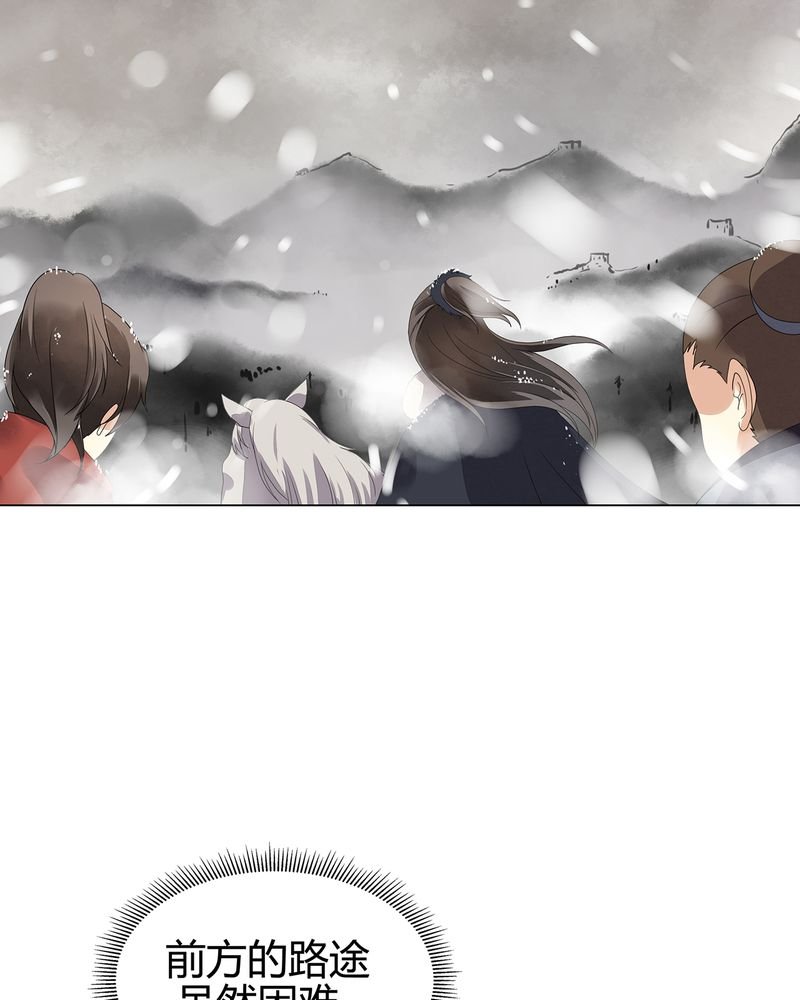 第10章：