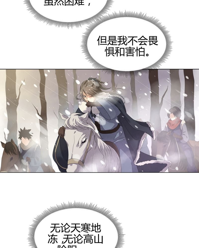 第10章：