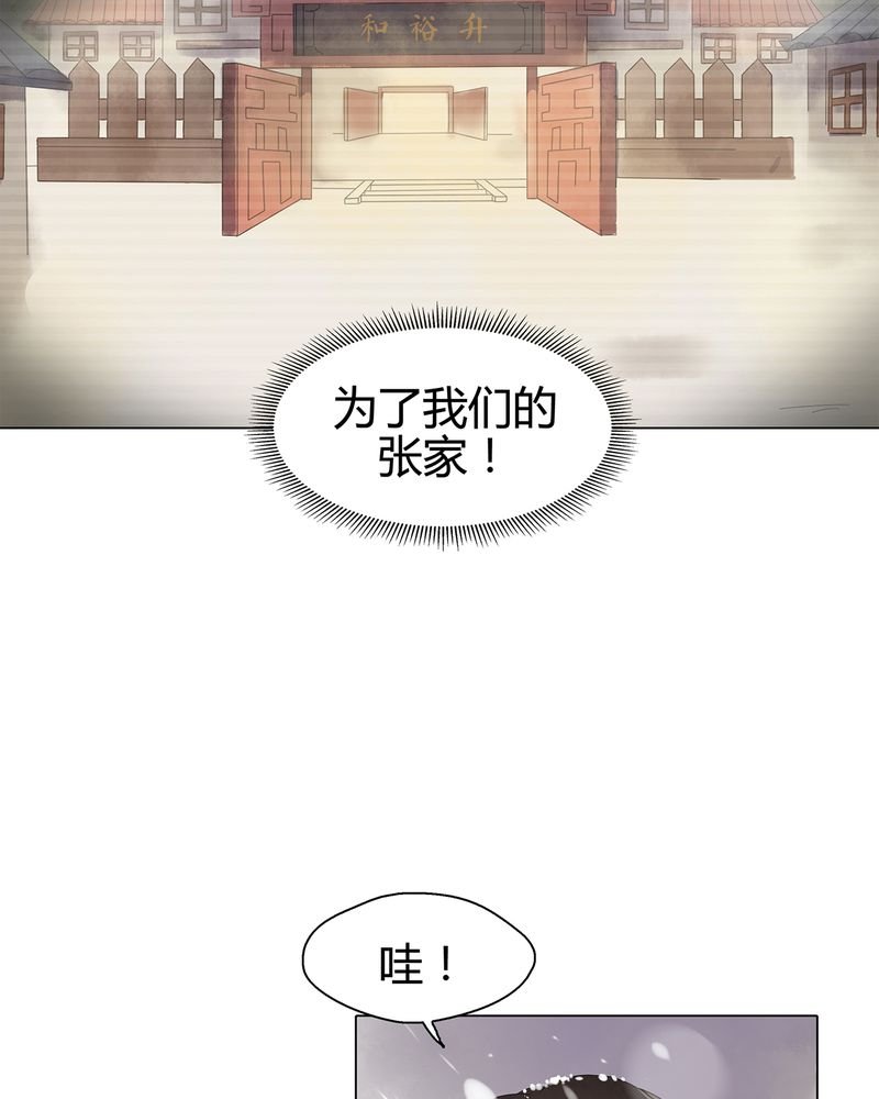 第10章：