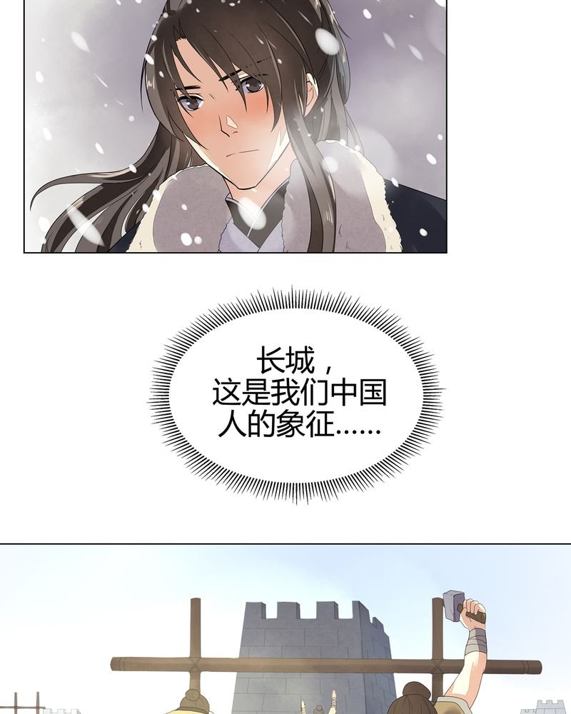 第10章：