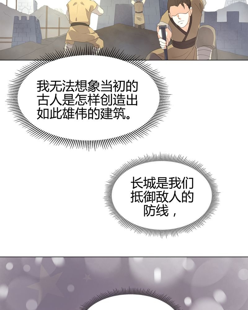 第10章：