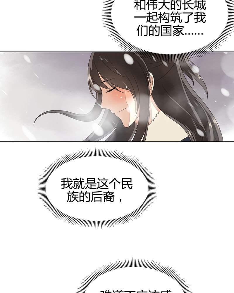 第10章：