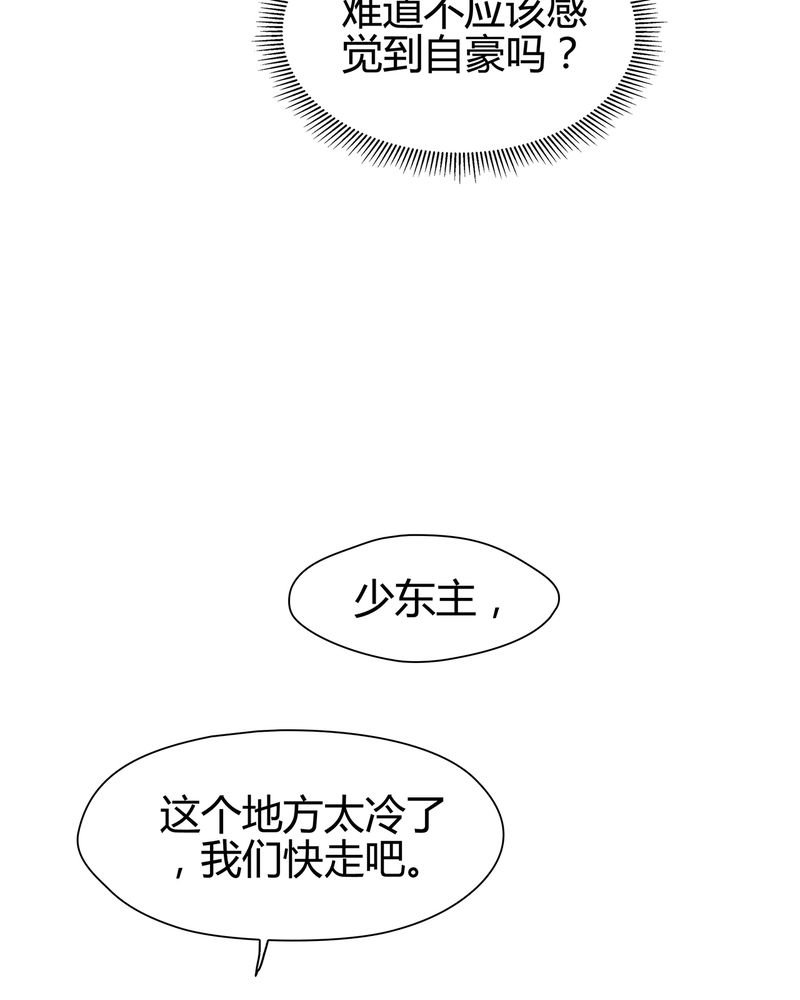 第10章：