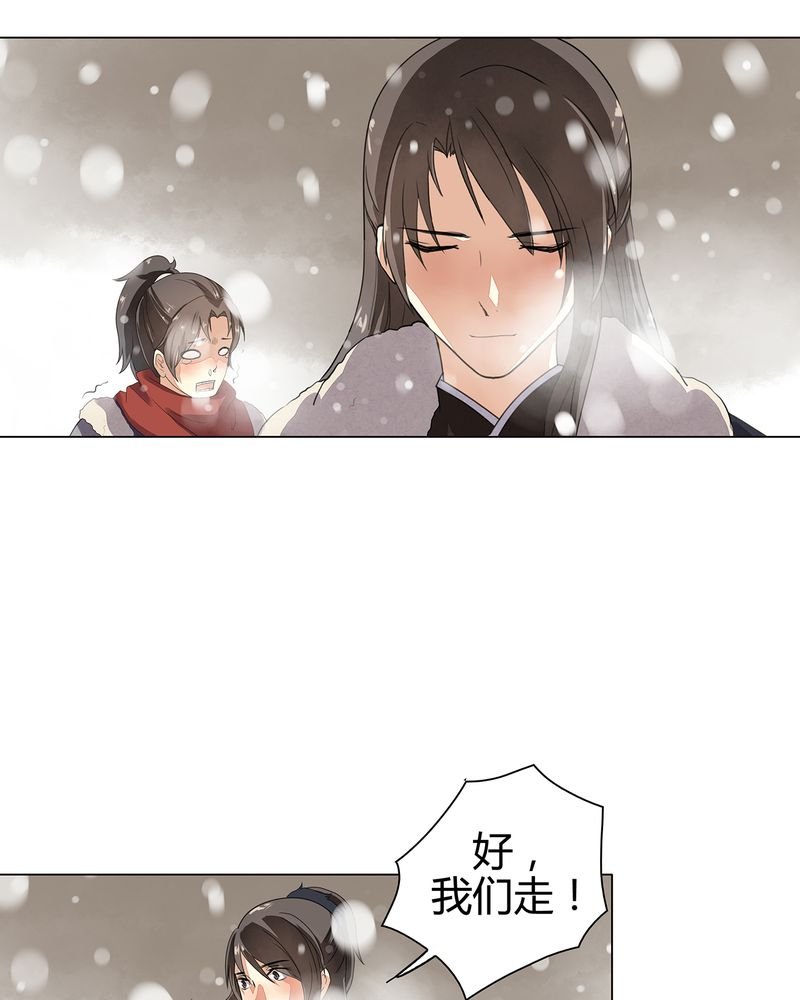 第10章：