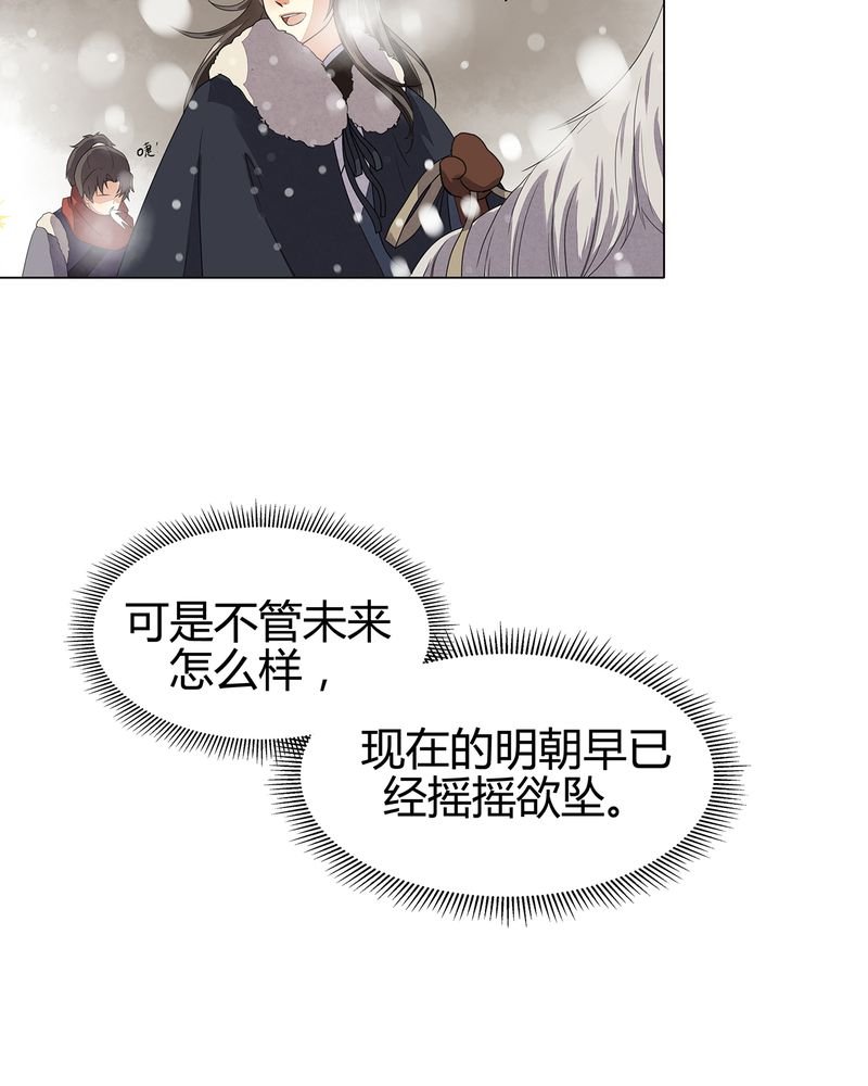 第10章：