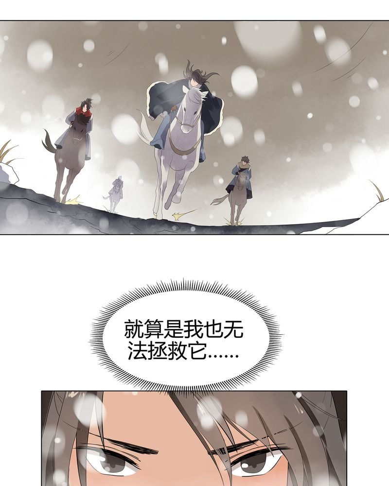 第10章：