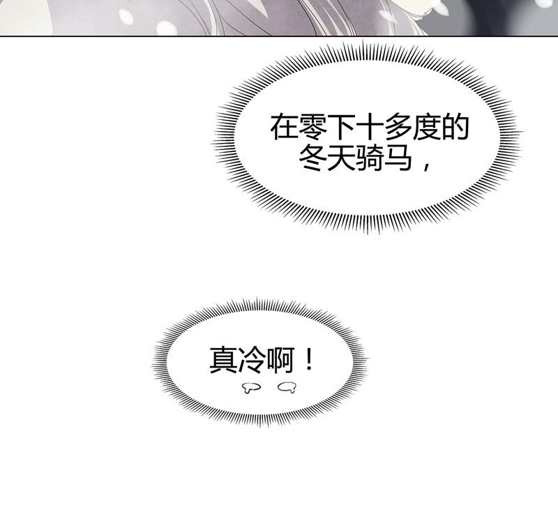 第10章：