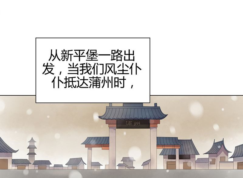 第11章：